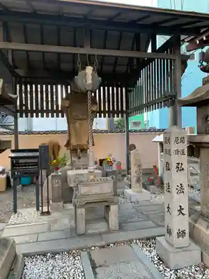 摂津之国 國分寺（金光明四天王護国之寺）(大阪府)