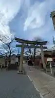 六孫王神社(京都府)