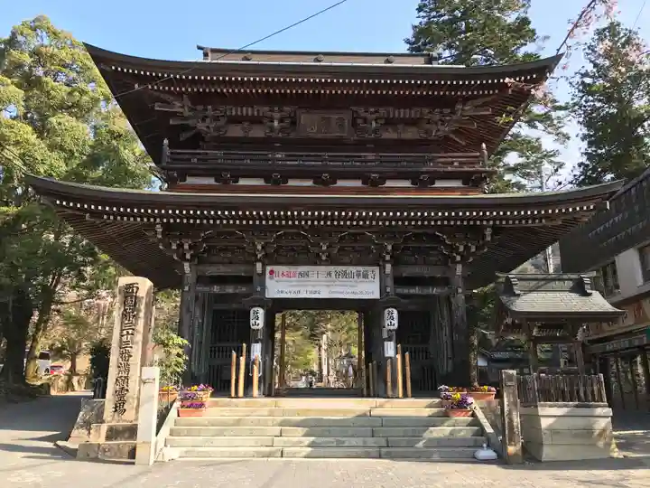 華厳寺の山門・神門