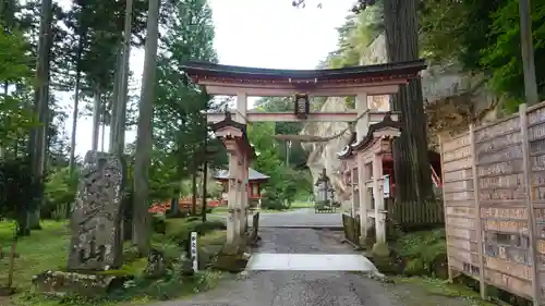 達谷窟毘沙門堂(岩手県)