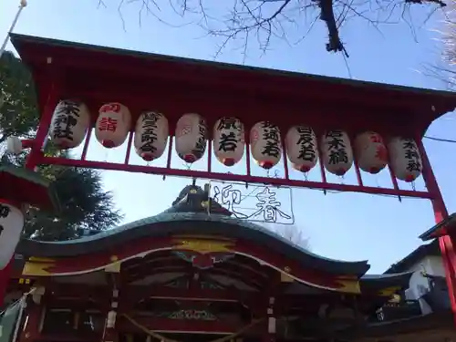 居木神社のその他建物