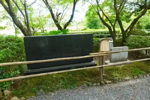 長岡天満宮のその他建物