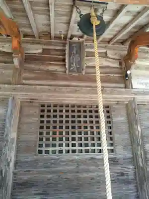 藤田寺(宮城県)