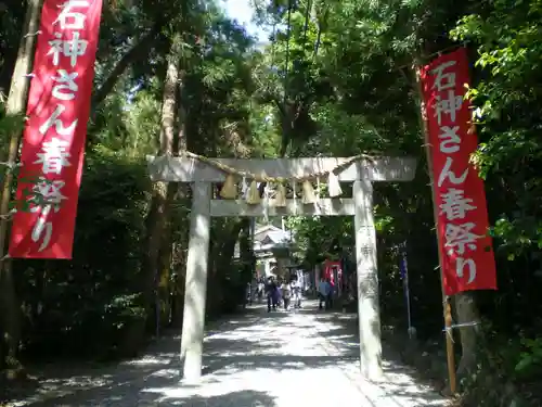 神明神社の鳥居