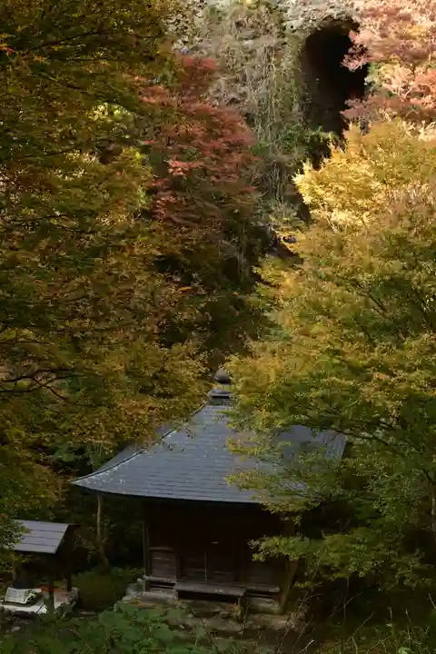 古岩屋不動尊(愛媛県)