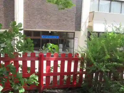 御殿稲荷神社(静岡県)