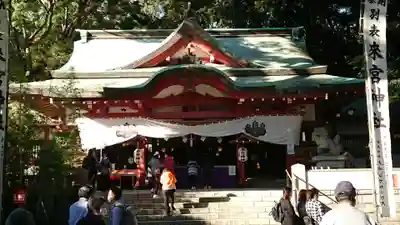來宮神社の本殿・本堂