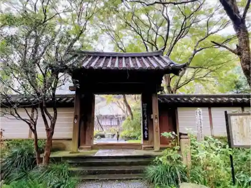 瑞泉寺の山門・神門