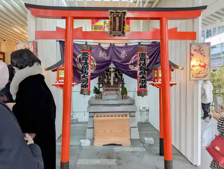 歌舞伎稲荷神社(東京都)