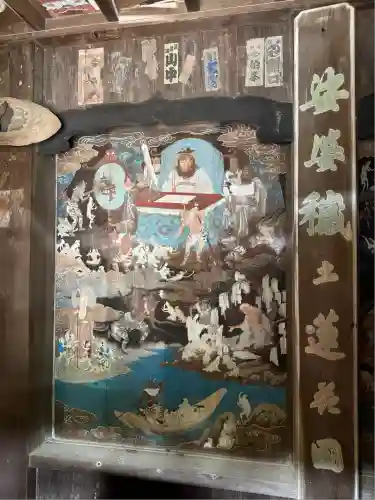 太山寺(愛媛県)