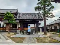 普門寺の手水舎