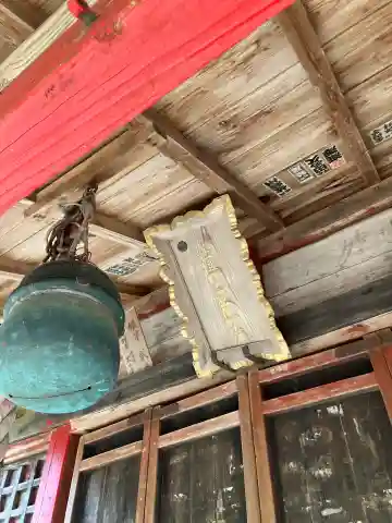 野上岩嶽神社の本殿・本堂