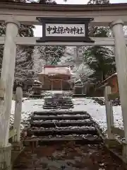 中生保内神社(秋田県)