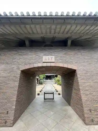 祝言寺の山門・神門