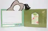 くまくま神社(導きの社 熊野町熊野神社)(東京都)