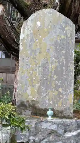 飯室谷不動堂 長寿院(滋賀県)