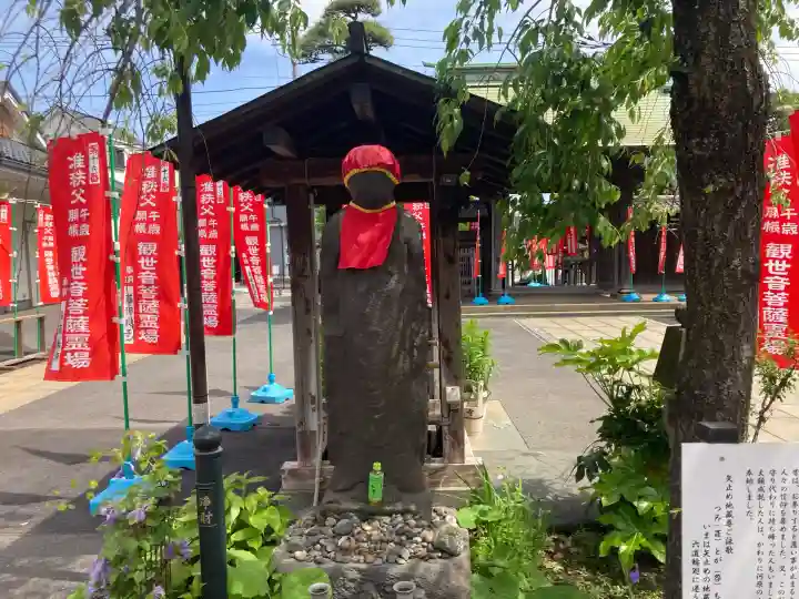 良忠寺の{uncategorized: "未分類", other: "その他", undefined: "問題あり", building: "その他建物", grave: "お墓", sacred_gate: "鳥居", guardian: "狛犬", statue: "像", buddha: "仏像", history: "歴史", nature: "自然", garden: "庭園", animal: "動物", pagoda: "塔", temizu: "手水舎", mountain_gate: "山門・神門", sanctuary: "本殿・本堂", subordinate: "末社・摂社", art: "芸術", scenery: "景色", jizo: "地蔵", ema: "絵馬", goshuin: "御朱印", omikuji: "おみくじ", items: "授与品その他", amulet: "お守り", goshuincho: "御朱印帳", eats: "食事", festival: "お祭り", votive_dance: "神楽", shichigosan: "七五三参", wedding: "結婚式", experience: "体験その他", initially: "初詣", around: "周辺", anti_infection: "感染症対策"}