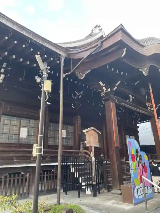 誠心院(東北寺誠心院)(京都府)