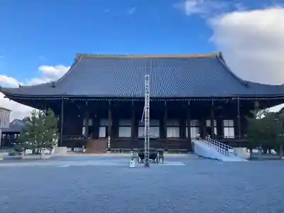 知恩院(京都府)