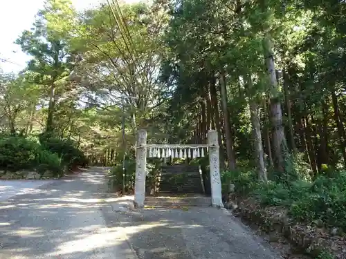 高祖神社の鳥居