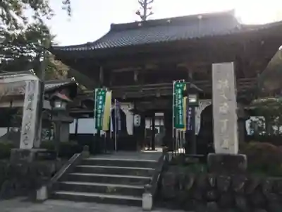 野坂寺の山門・神門