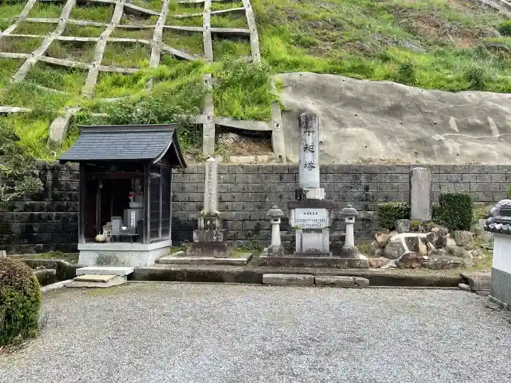 大福寺の{uncategorized: "未分類", other: "その他", undefined: "問題あり", building: "その他建物", grave: "お墓", sacred_gate: "鳥居", guardian: "狛犬", statue: "像", buddha: "仏像", history: "歴史", nature: "自然", garden: "庭園", animal: "動物", pagoda: "塔", temizu: "手水舎", mountain_gate: "山門・神門", sanctuary: "本殿・本堂", subordinate: "末社・摂社", art: "芸術", scenery: "景色", jizo: "地蔵", ema: "絵馬", goshuin: "御朱印", omikuji: "おみくじ", items: "授与品その他", amulet: "お守り", goshuincho: "御朱印帳", eats: "食事", festival: "お祭り", votive_dance: "神楽", shichigosan: "七五三参", wedding: "結婚式", experience: "体験その他", initially: "初詣", around: "周辺", anti_infection: "感染症対策"}