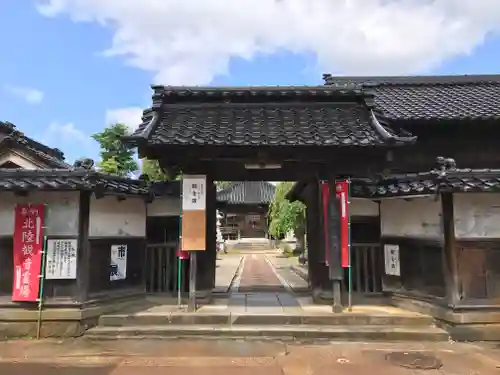 観音寺の山門