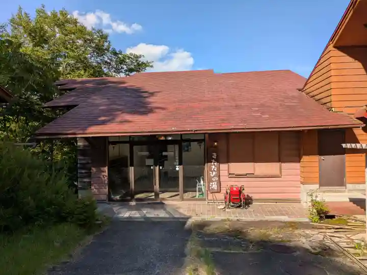 不動寺(群馬県)