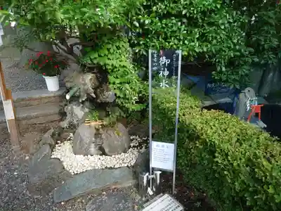 八剱八幡神社(千葉県)