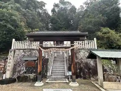 平群神社(奈良県)