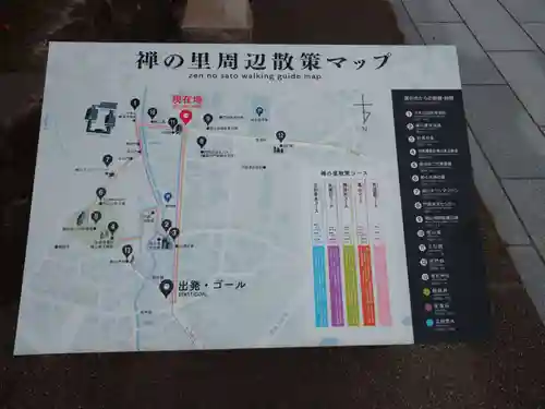 櫛比神社(石川県)