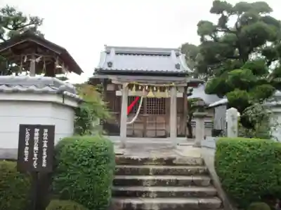 宮道神社の鳥居