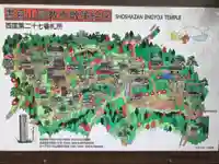 圓教寺(兵庫県)