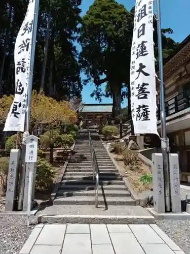 身延山奥之院思親閣のその他建物