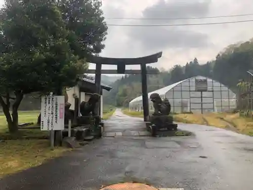 物部神社 (与謝野町)の鳥居