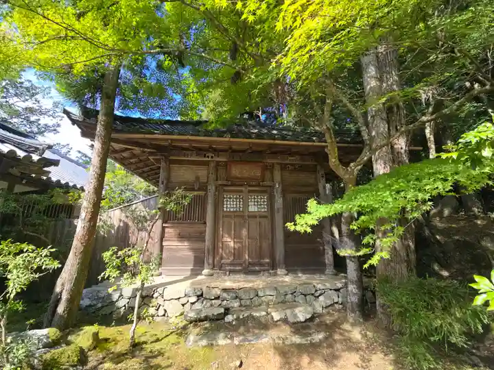 地藏院(京都府)