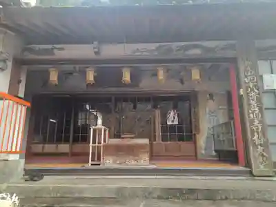 椿堂 遍照院(大分県)