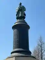 靖國神社の{uncategorized: "未分類", other: "その他", undefined: "問題あり", building: "その他建物", grave: "お墓", sacred_gate: "鳥居", guardian: "狛犬", statue: "像", buddha: "仏像", history: "歴史", nature: "自然", garden: "庭園", animal: "動物", pagoda: "塔", temizu: "手水舎", mountain_gate: "山門・神門", sanctuary: "本殿・本堂", subordinate: "末社・摂社", art: "芸術", scenery: "景色", jizo: "地蔵", ema: "絵馬", goshuin: "御朱印", omikuji: "おみくじ", items: "授与品その他", amulet: "お守り", goshuincho: "御朱印帳", eats: "食事", festival: "お祭り", votive_dance: "神楽", shichigosan: "七五三参", wedding: "結婚式", experience: "体験その他", initially: "初詣", around: "周辺", anti_infection: "感染症対策"}