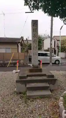 薬師寺のその他建物