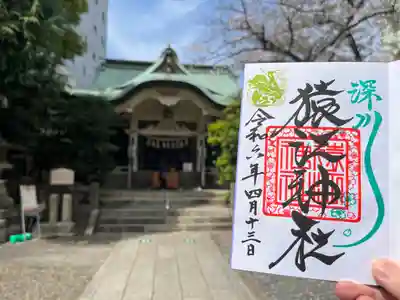 猿江神社(東京都)