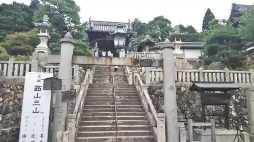 柳谷観音　楊谷寺のその他建物