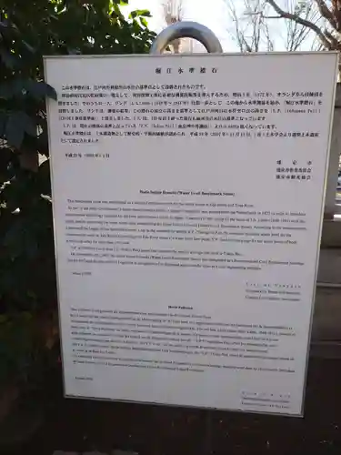 清瀧神社(千葉県)