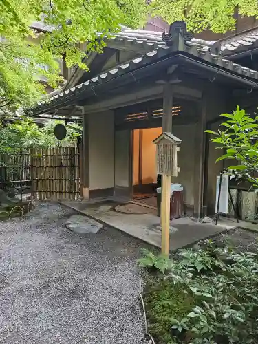 光明寺瑠璃光院(京都府)