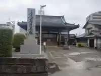 本願寺(岐阜県)