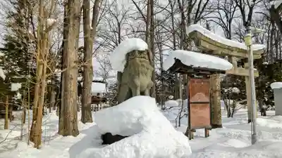 旭川神社の狛犬
