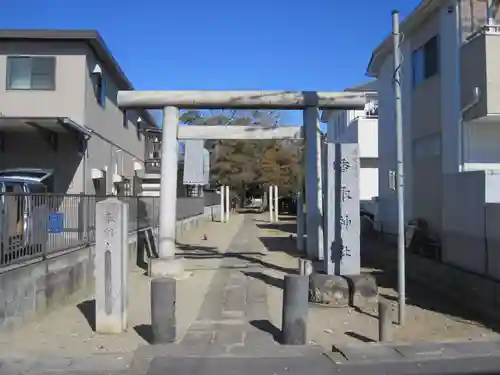 香取神社(埼玉県)