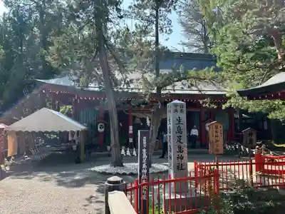生島足島神社(長野県)