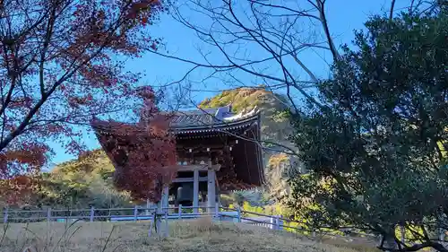 日本寺(千葉県)