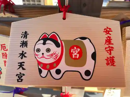 日枝神社水天宮(東京都)