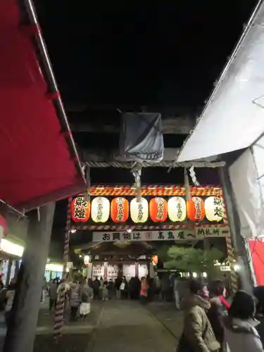 京都ゑびす神社の鳥居